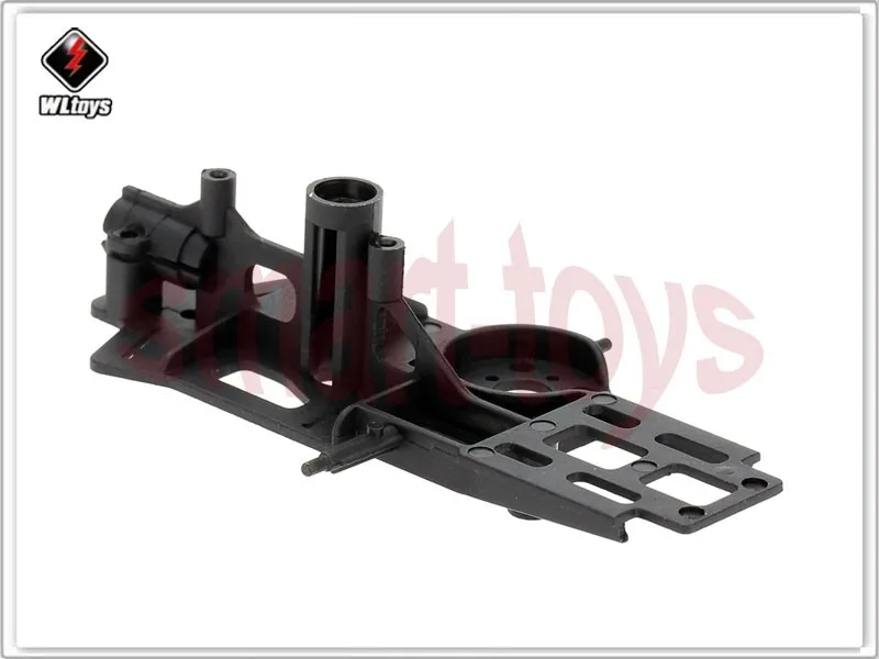 K120-007 рамка двигателя K120 основная рама/база для Wltoys XK K120 RC вертолет Запчасти