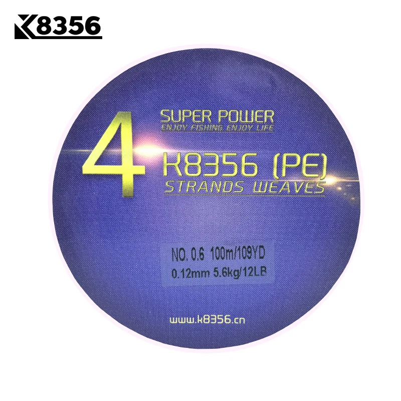 Рыболовная плетеная леска 4 стойки 100 м 109 ярдов 8 100% lb|pe line|fishing linebraided fishing line |