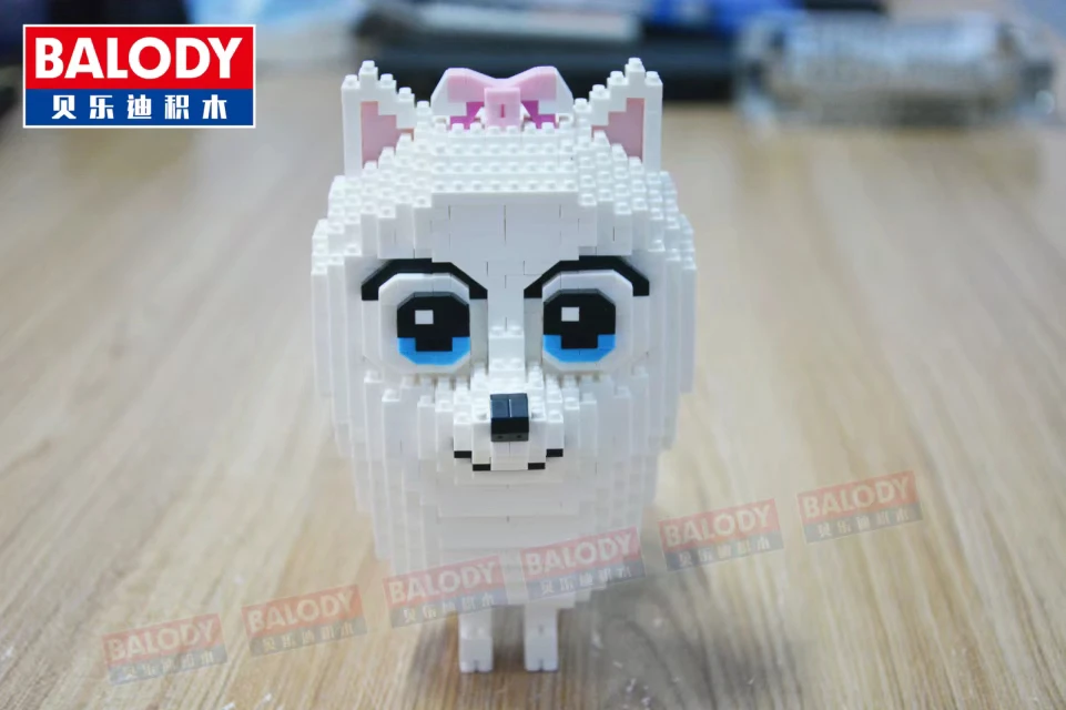 Милая собака померанский мини блоки Balody пластиковые строительные игрушки Pet