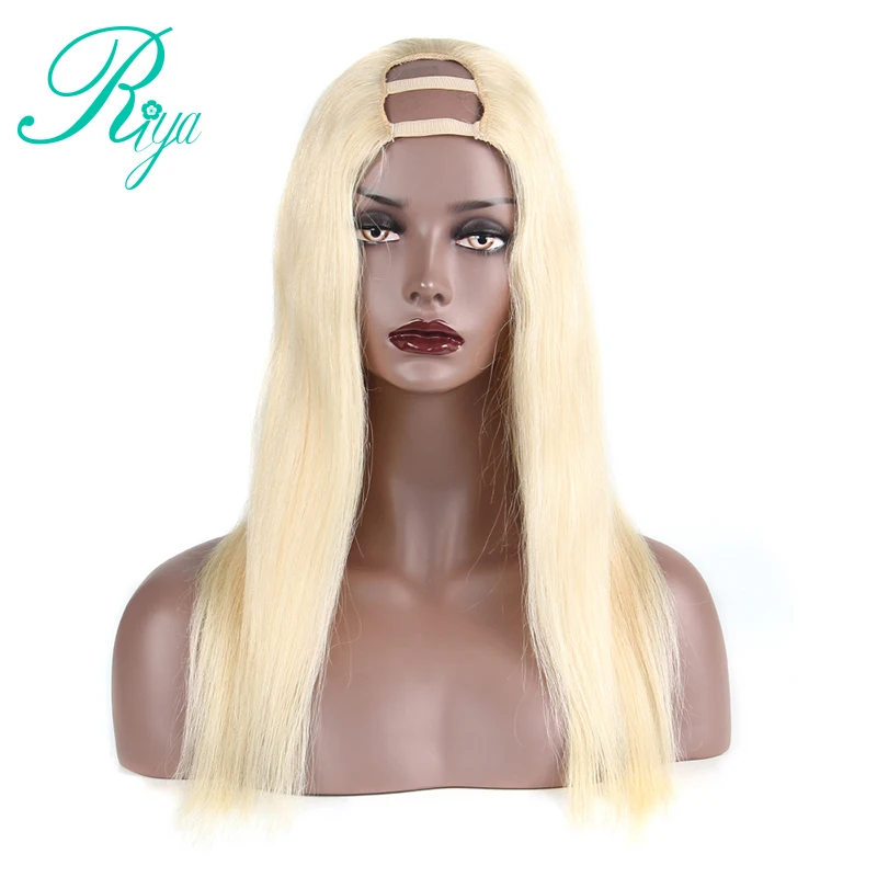 Riya Hair#613 блонд U часть парики шелковистые бразильские Remy человеческие волосы 2x4 открытие 130% или 150% плотность с волосами младенца Омбре парик