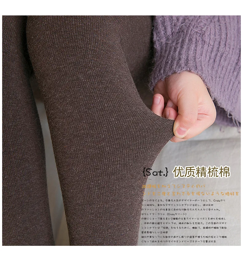 YWHUANSEN 3-12 Yrs Fleece Lining Girls Tights Thick Warm Children's Pants Gilrs In Autumn Winter High Elastic Kids Pantyhose