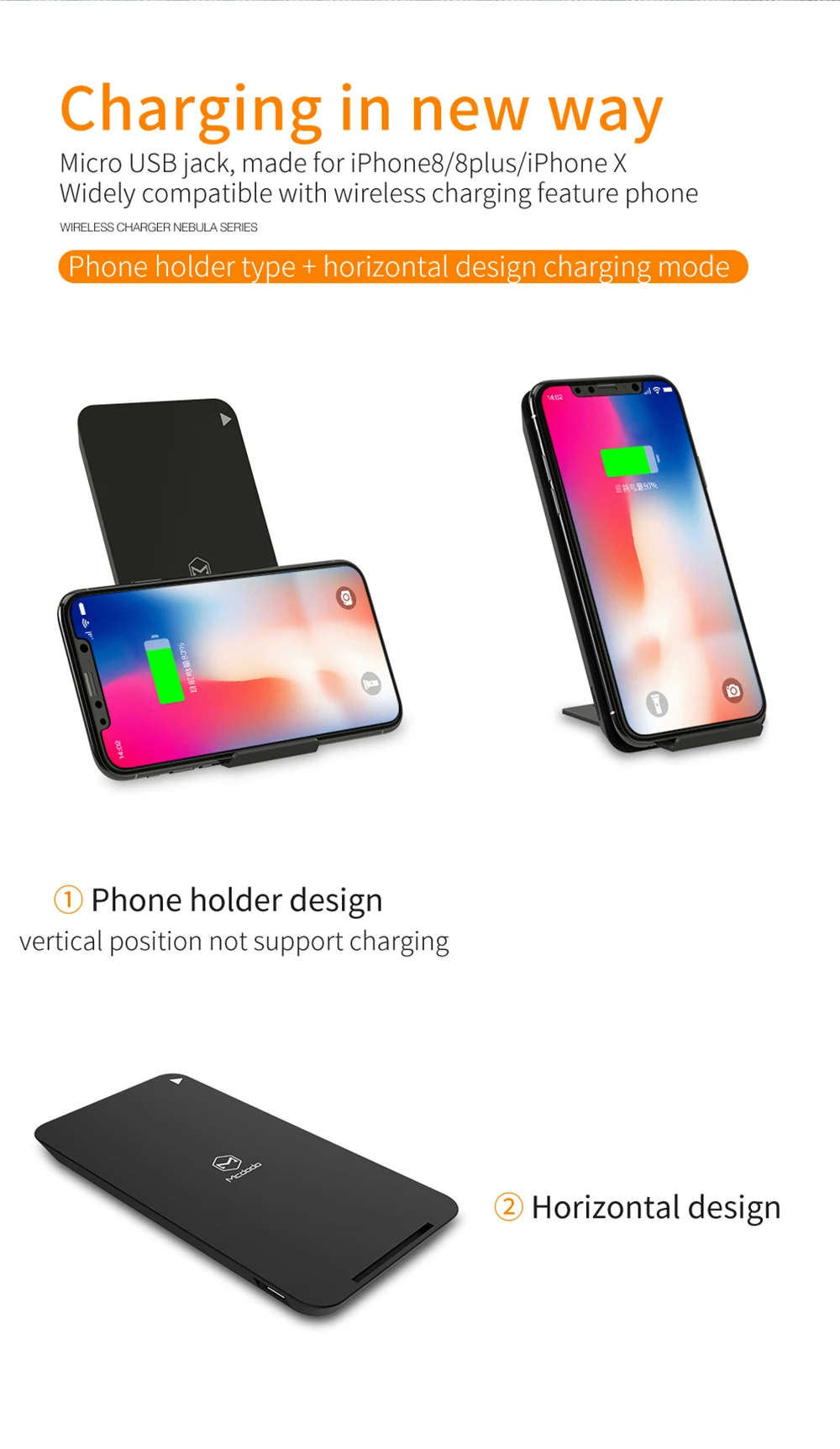 Mcdodo Qi Беспроводной Зарядное устройство для iPhone X 10 8 плюс samsung s8 s7 edge мобильный Зарядные устройства для телефонов держатель телефона быстро Зарядное устройство