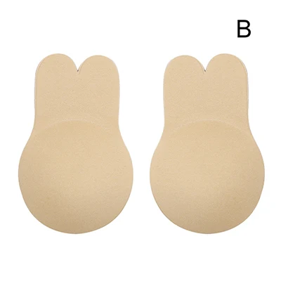 Type B 1 Pair Nude IEFIEL женский силиконовый самоклеящийся бюстгальтер с фиксацией без бретелек бюстгальтер с подтяжкой, многоразовый бюстгальтер пуш-ап невидимый бюстгальтер для увеличения груди - Цвет: Type B 1 Pair Nude