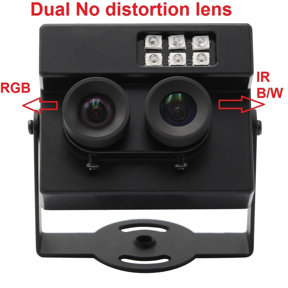 Веб камера USB 1080P AR0230 WDR с двумя объективами мини RGB подсветкой B выходом
