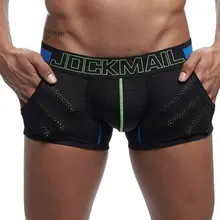 Трусы боксеры JOCKMAIL мужские сетчатые Брендовое нижнее белье с U