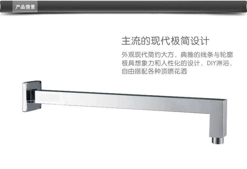 Современный Душ руки осадков Душевая Головка выпуск крана соединитель твердая