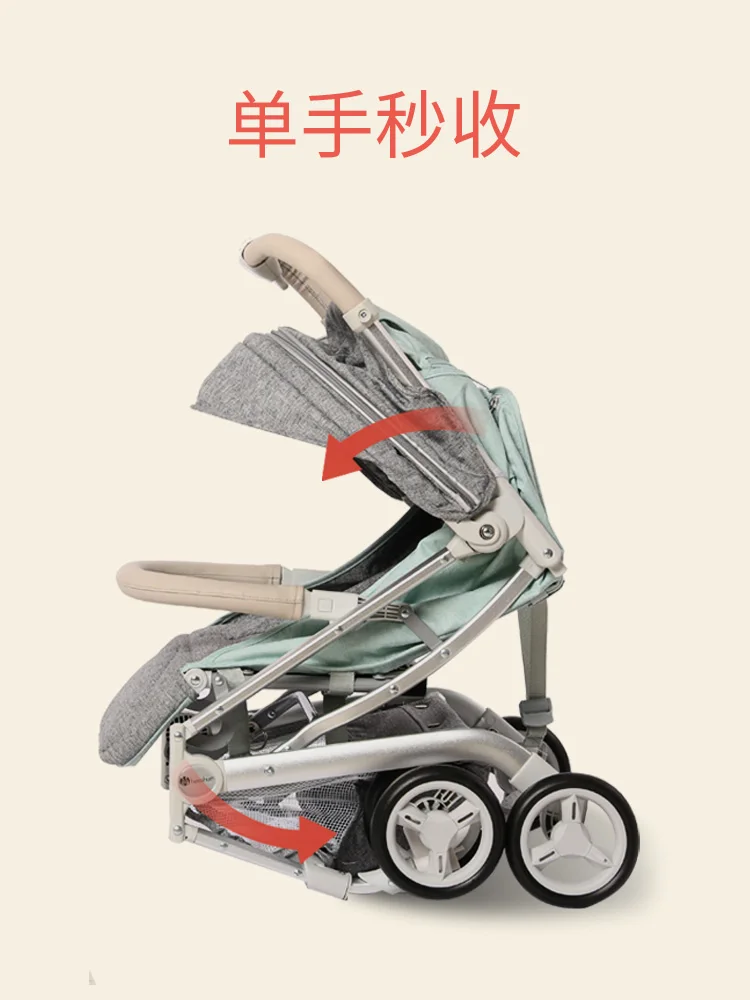 2019 new baby stroller can sit reclining lightweight folding one button 5.7kg ultra light | Мать и ребенок