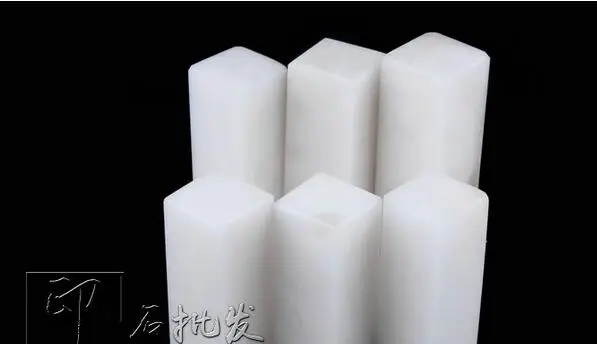 2 5x2 5*7 см замороженный камень Qinghai Kunlun уплотнение с главой формы оптовый материал