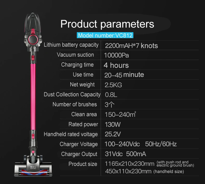 Handheld Wireless Vacuum Cleaner Household High Suction Mute Charging Detachment Machine Cordless Machine