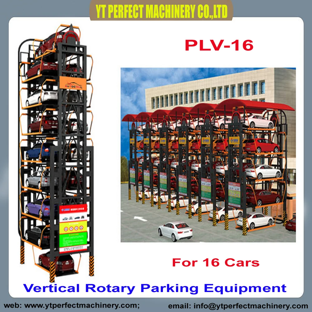PLV 08 на 8 мест для автомобилей управление PLC вертикальное поворотное оборудование