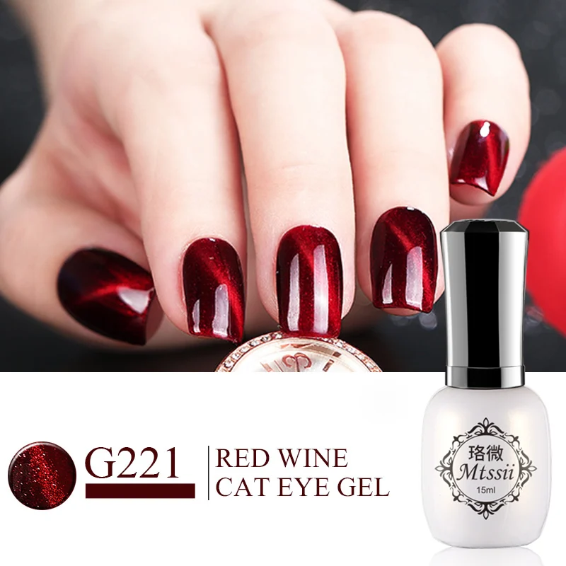 Mtssii винно красный Гель лак для ногтей с эффектом кошачий глаз серии Queen Red