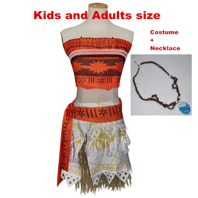 Маскарадный костюм принцессы Моаны для детей и взрослых полный комплект