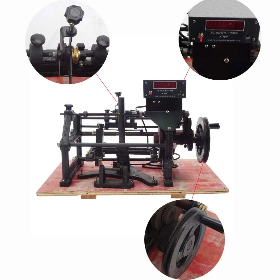 Новинка ручная автоматическая электронная обмотка катушек подходящий диаметр