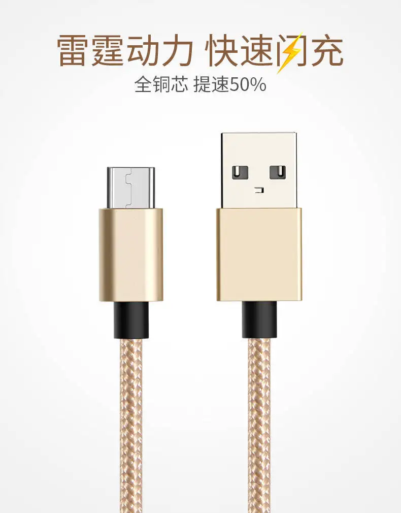 Кабель type-C для iPhone, samsung, huawei Mi, 1 м, 1,5 м, 3 м, 2 м, а, быстрое зарядное устройство, USB кабель, Micro USB, для планшета, телефона, usb, для зарядки