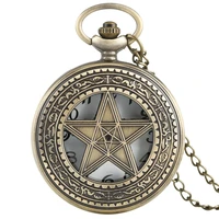 vintage necklace pentagram pentacle pagan wiccan witch gothic pewter quartz pocket watch men women children gift stylish pendant