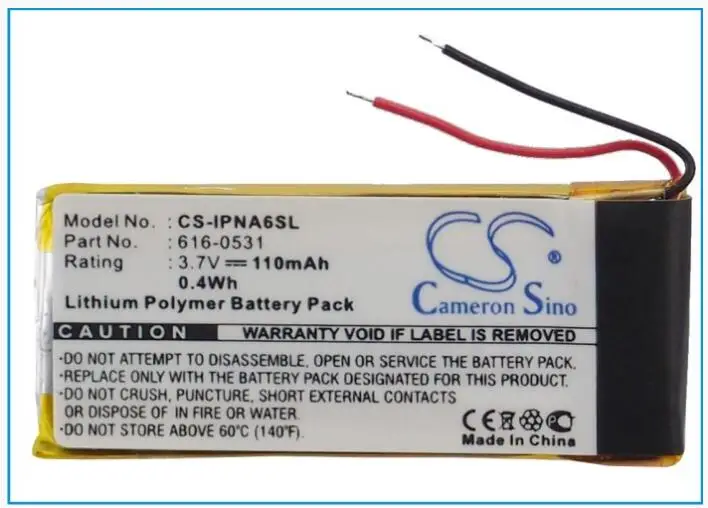 Аккумулятор Cameron Sino 110mAh для APPLE iPod Nano 6-го поколения 616-0531 MP3 MP4 PMP | Электроника