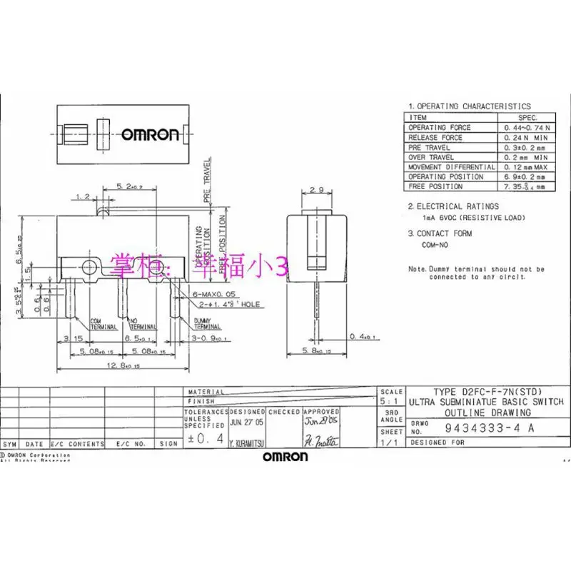 2 шт. OMRON D2FC-FL-NH красная точка классическая мышь микро переключатель 10 миллионов раз срок службы Универсальный с 7N 10 м 20 м