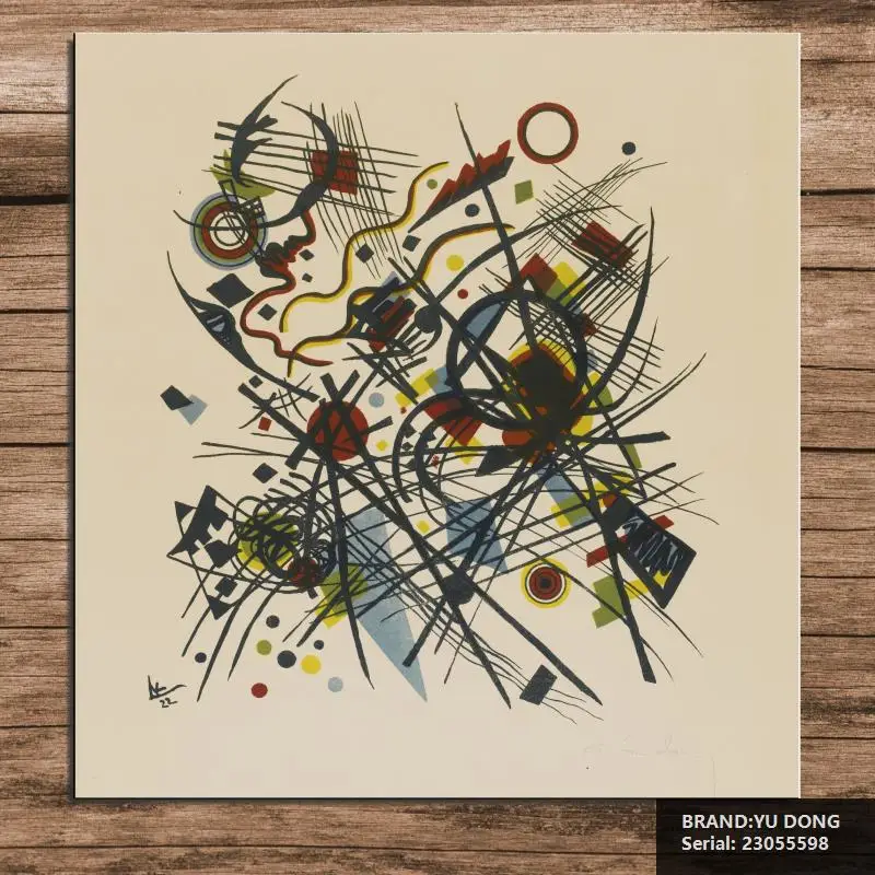Василий Кандинский Абстрактный натюрморт маслом Рисование искусство Спрей Без