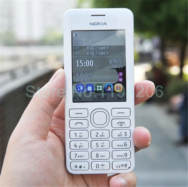 2060 Nokia 2060 2G GSM 1.3MP 1100mAh разблокированный дешевый Восстановленный сотовый телефон