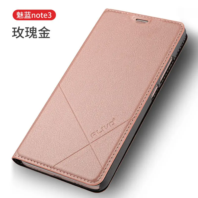 pink Meizu m3 note чехол из искусственной кожи бизнес-серии флип-чехол для meizu m3 note meilan note 3(5,")#0918 с номером отслеживания - Цвет: pink