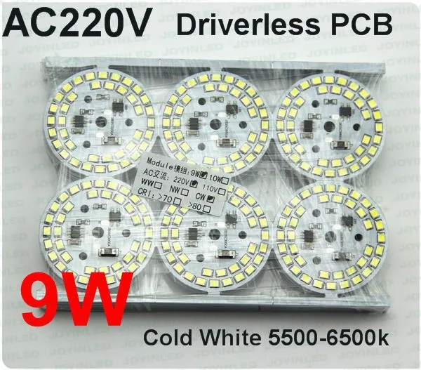10 шт./лот новый светодиодный модуль лампы высокого напряжения без драйвера/чипы