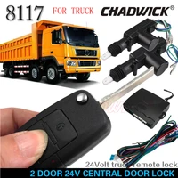 flip key 24v for truck 15 left 2 door central door lock 24volt qualiy remote control vehicle keyless entry system chadwick 8117