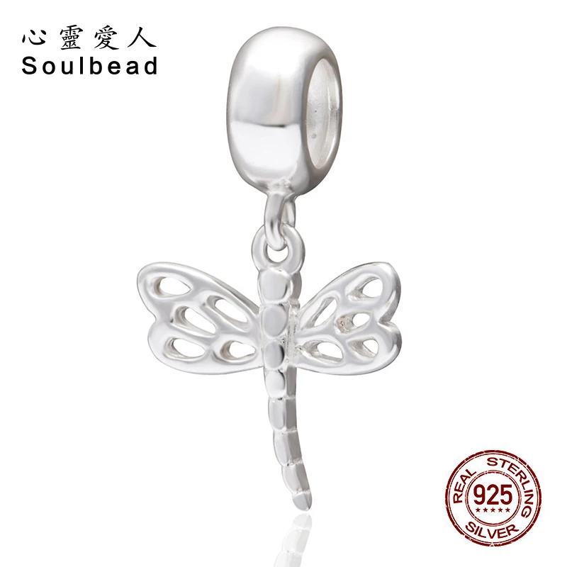 Бусина Шарм Soulbead S925 из стерлингового серебра со стрекозой подходящая для