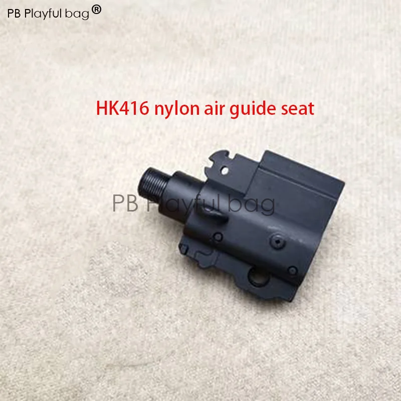 1pcs Для спорта на открытом воздухе водяной пулемет LDT HK416 V2.5 нейлон грунтовка нейлон fishbone захватывающий волновой корпус конец дыхательных пути сиденье птичья клетка OD47 - Цвет: 1pcs