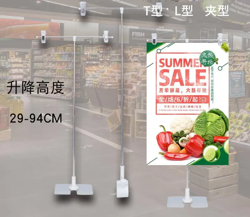 Настольная стойка для плакатов поп-постер баннер подставка дисплея стола