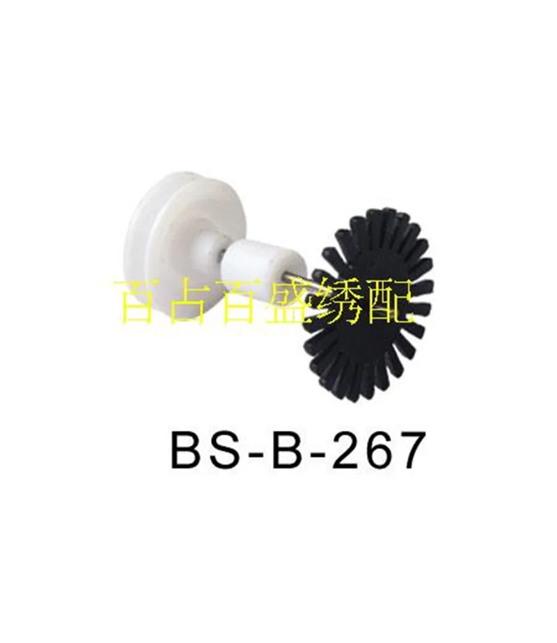 100 For BARUDAN Accounted Disconnection Inducing Wheel And High Speed Machine Detecting Assembly The Bottom Lin | Дом и сад
