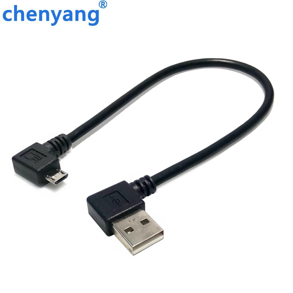 Двойной изгиб левый угол 90 градусов USB для Micro B кабель зарядки данных Samsung HTC LG Android