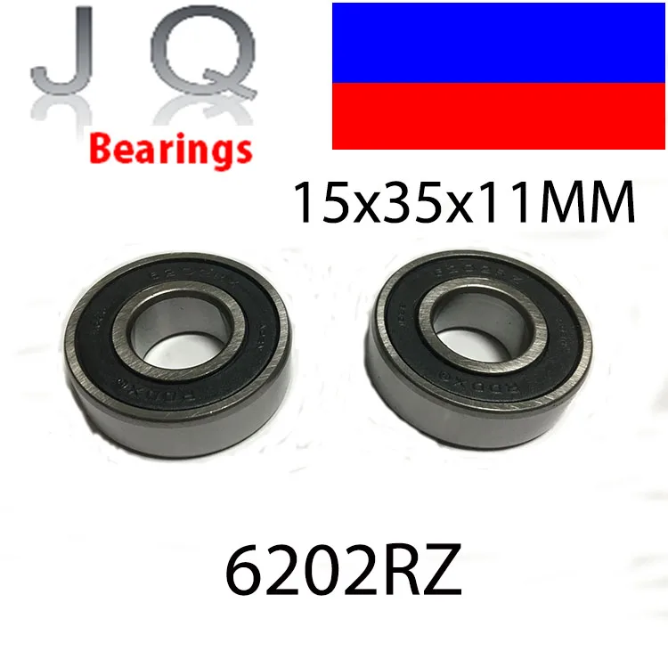 1 шт. вал втулки 440 шарикоподшипники из нержавеющей стали 6202 S6202 2RS 15*35*11 мм запчасти