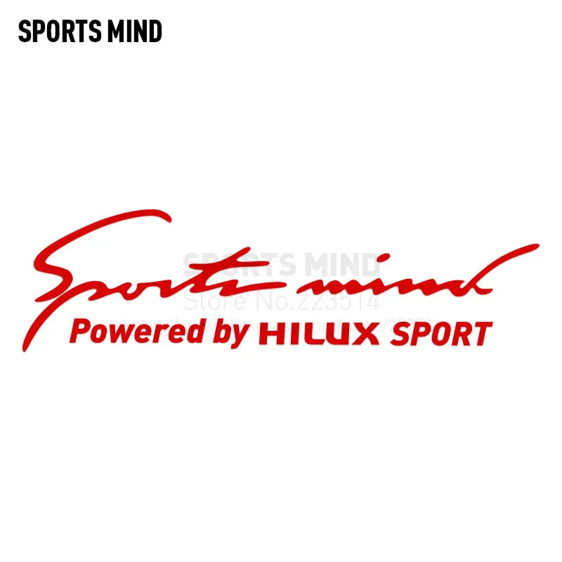 Наклейка на автомобиль Sports Mind стильная наклейка внешние аксессуары для Toyota Hilux