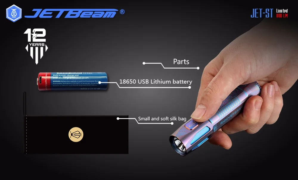 Новинка года Jetbeam JET-ST CREE XP-L HI 800LM Ограниченная серия титановый фонарик