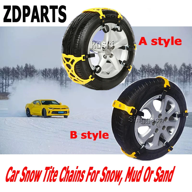 Автомобильные шины ZDPARTS 10X или 6X противоскользящие цепи для зимних шин Bmw E46 E39 E60 E90