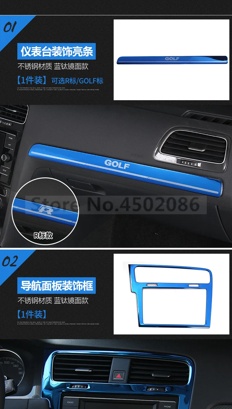 High-quality stainless steel Interior trim sequins(blue), dashboard trim For Volkswagen Golf 7/7.5 Rline, Car-Styling