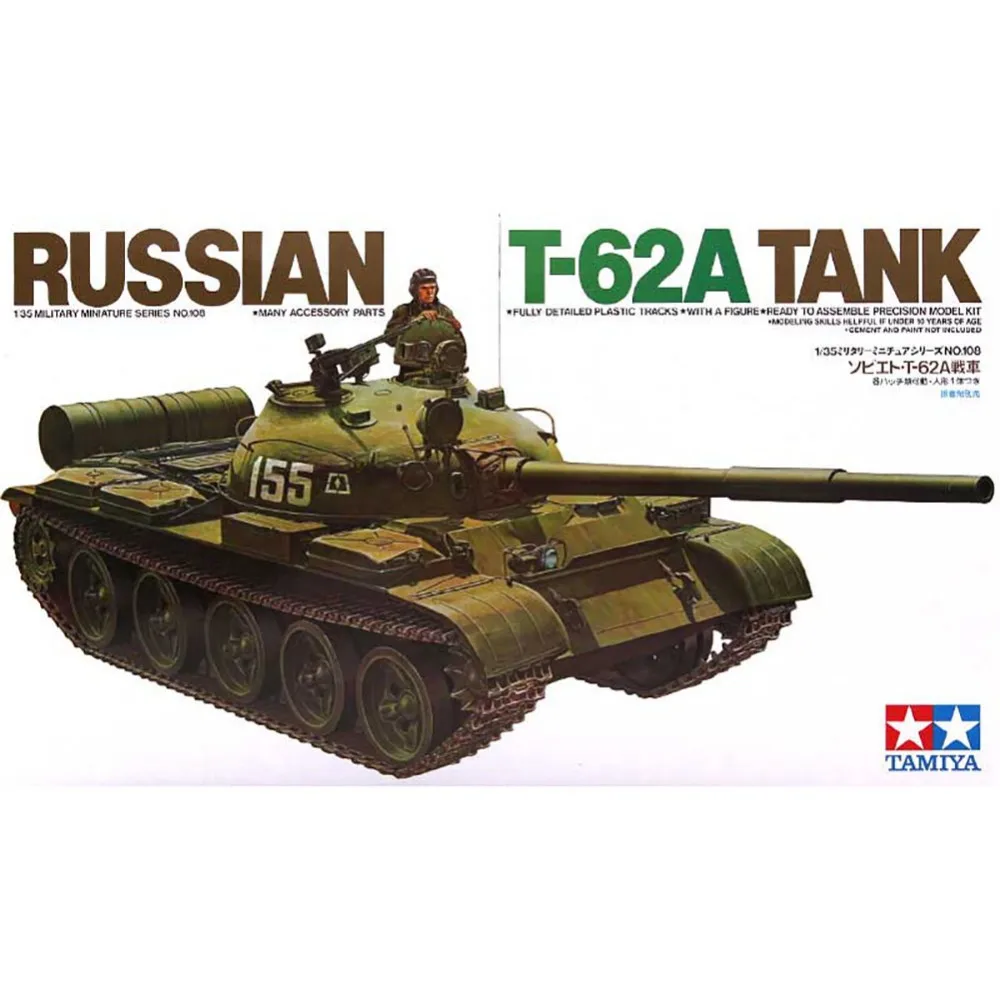 Tamiya 35108 1/35 Русский Танк T62A Военная сборка модель AFV строительные комплекты oh rc