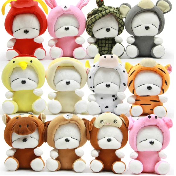 

Free Shipping 20cm size Zodiac rascal rabbit doll 12 zodiac plush toy cloth doll birthday gift schoolgirl 12pcs/set