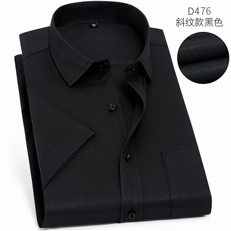 FAISIENS Летняя мужская рубашка с коротким рукавом больших размеров 13XL 14XL Однотонная