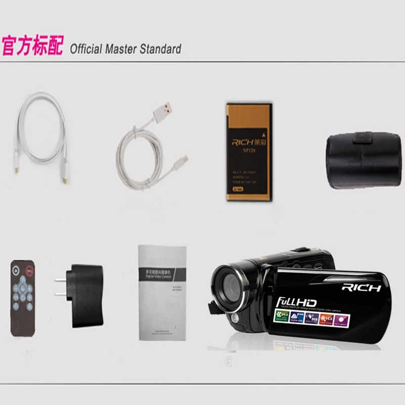 

Portable Infrared Video camera 1080P HD 16x Zoom 3.0 inch Digital Video Camcorder support night vision Home Use Camera DVR
