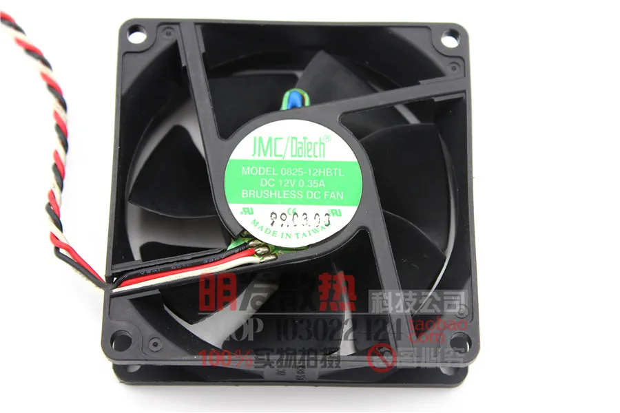 Оригинальный 0825-12HBTL 8025 12V 0.35A охлаждающий вентилятор