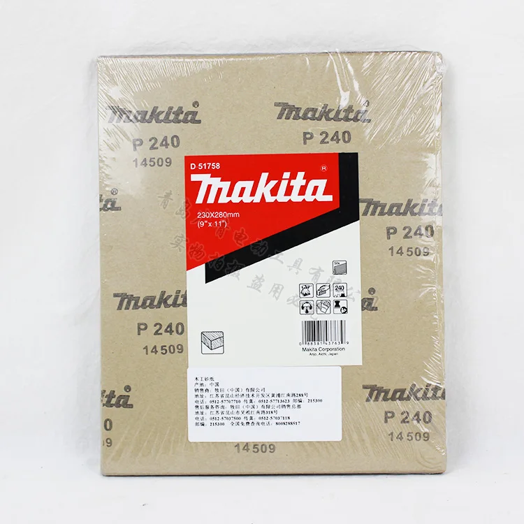 Япония Makita шлифовальный станок наждачная бумага для полирования шлифовальная бумага деревообрабатывающая мебель для полировки древесины Песочная бумага