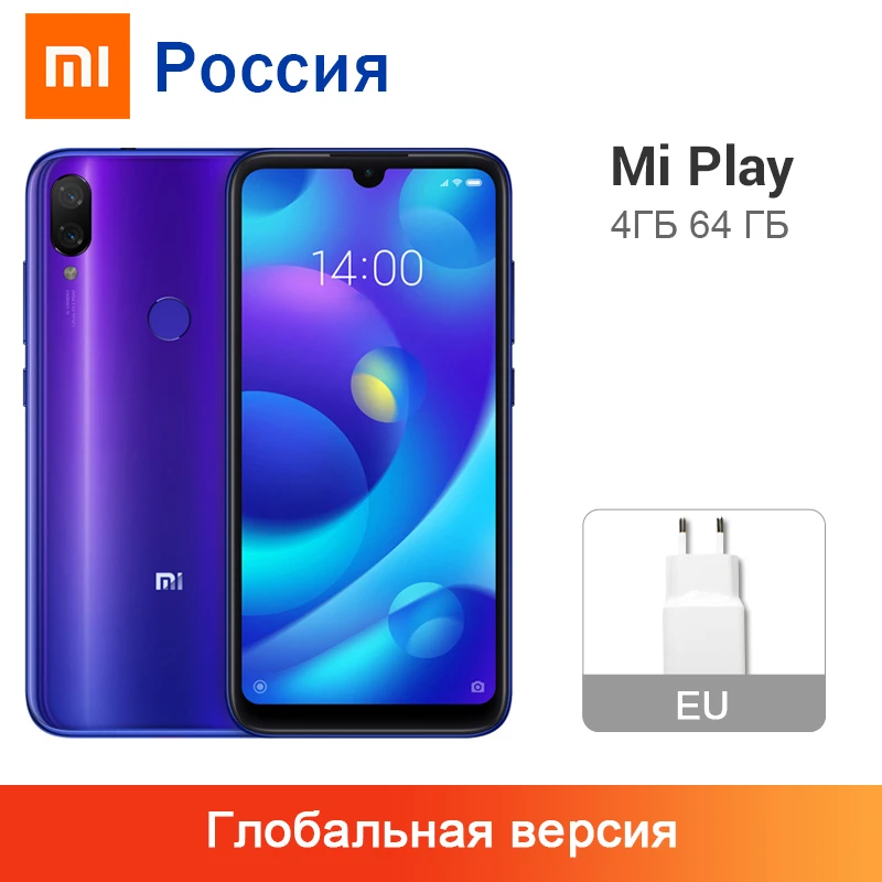 Глобальная версия Xiaomi Mi Play 4 Гб 64 MTK Helio P35 восьмиядерный смартфон 5 84 &quot19:9