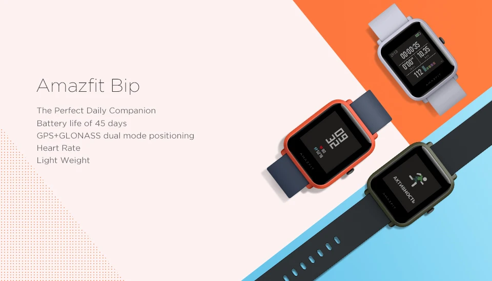 Huami Amazfit Bip Смарт часы Bluetooth gps Спорт монитор сердечного ритма IP68 Водонепроницаемый напоминание о звонках MiFit приложение сигнализация вибрация