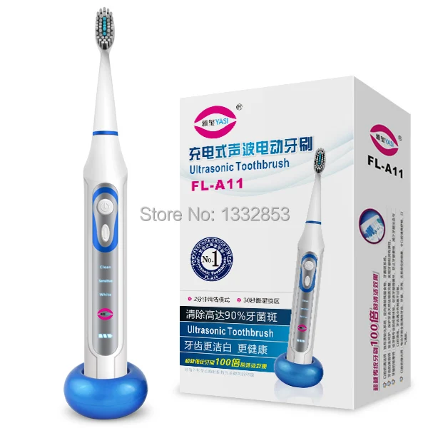YASI FL A11 Бесплатная доставка зубная щетка с тремя зубными щетками|rechargeable sonic