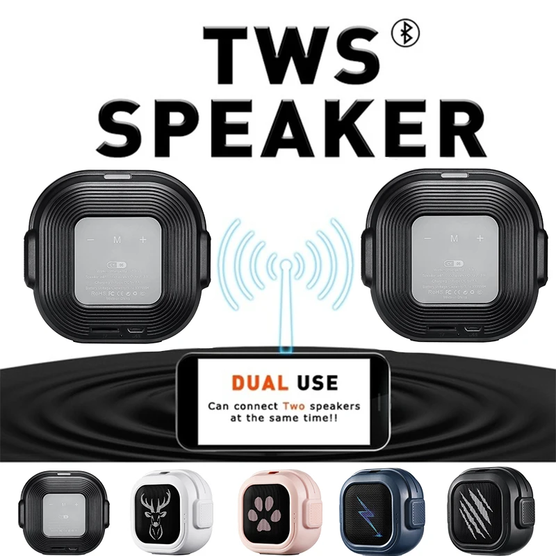 Портативная Bluetooth Колонка VTIN TWS милая стереоколонка FM AUX Hi Fi беспроводная 4 0