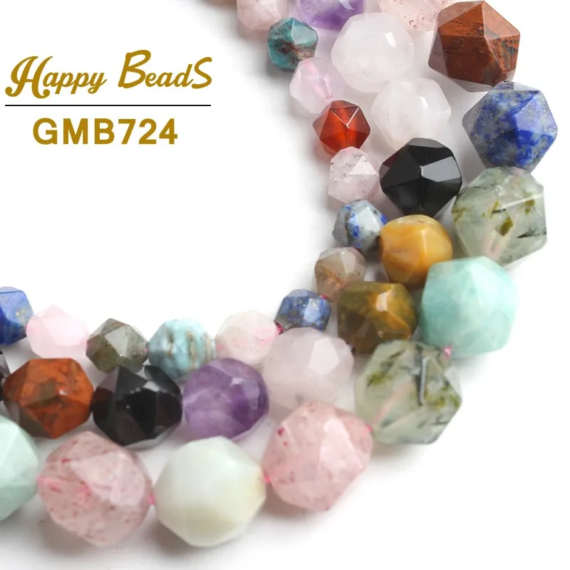 Mix Colors Stone Натуральный граненый Агаты кварцевые бирюзовый камень бисер Свободные Spacer Бусины для самостоятельного изготовления ювелирных изделий Браслеты 15 ''6/8/10/12 мм - Цвет: Mix Colors Stone