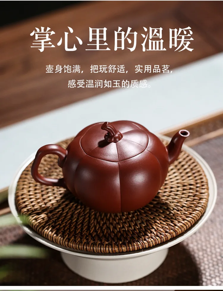 Yixing темно-красный эмалированный Керамический Чайник известный Полный ручной НЕОБРАБОТАННАЯ руда ярко-красный халат Тыква чайник подарок надписи