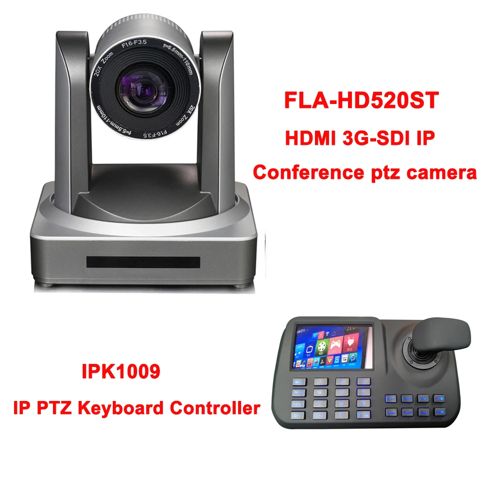 5 дюймовый 3D Джойстик HD ЖК дисплей IP контроллер клавиатуры PTZ для Onvif HDMI SDI Сетевая
