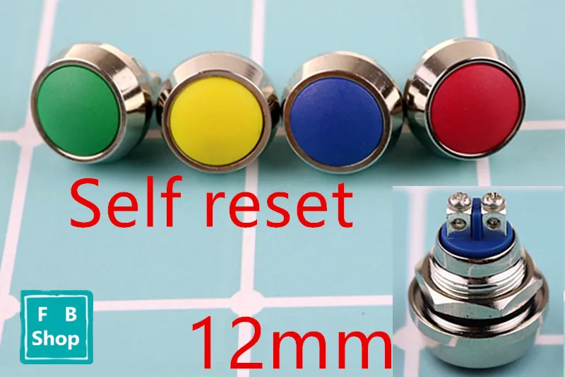 

1pcs L253 12mm 250V 2A Metal Push Button Switch Car Modification Horn Automatic Reset Welding Spherical Stainless Steel